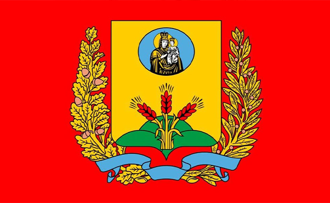 Могилевская область — в числе победителей соревнований среди регионов!