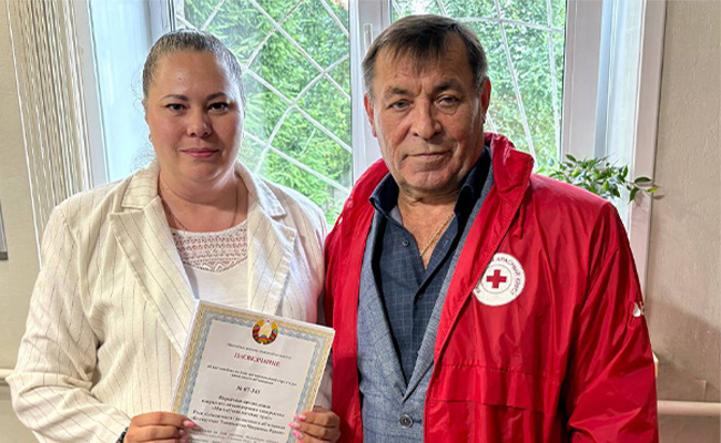 В этом году первичная организация Белорусского Красного Креста появилась в ОАО "Могилевские семена трав".